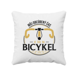 Môj obľúbený čas: je čas na bicykel V2 - vankúš s potlačou