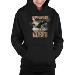 Bombombini Gusini - Italian Brainrot - detská mikina s kapucňou