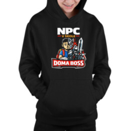NPC v škole, doma boss - detská mikina s kapucňou